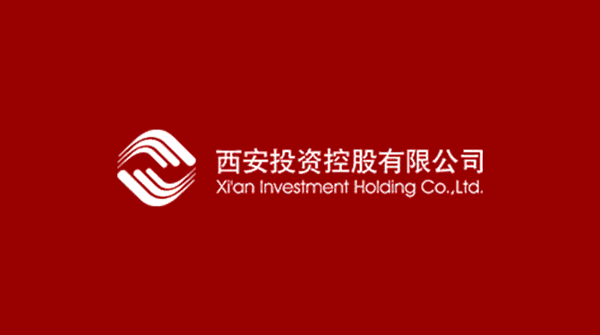 以夢(mèng)為楫 向新而行 || 西安投資控股2025年新春賀詞