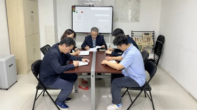 新征程 再出發(fā) || 法律事務(wù)部、長安財通召開2022年上半年經(jīng)營分析會