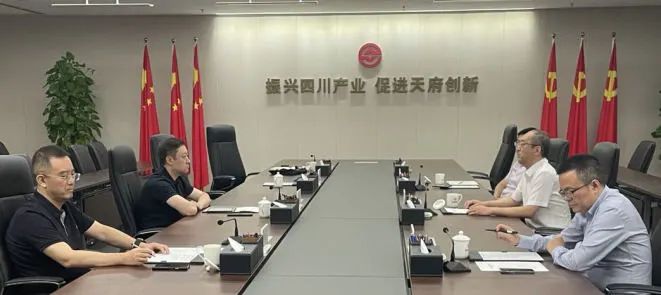 西安投資控股黨委書記、董事長杜巖岫帶隊赴四川產業(yè)基金考察學習