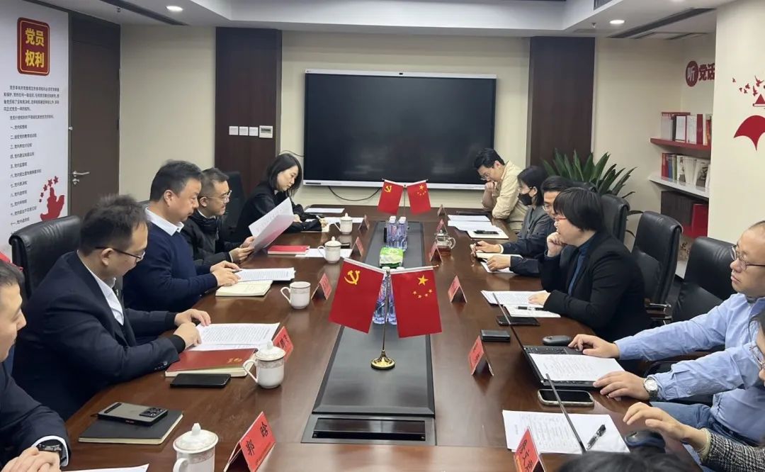 3天4場！省市政府基金攜手共赴首都與央企旗下私募股權(quán)投資基金交流座談