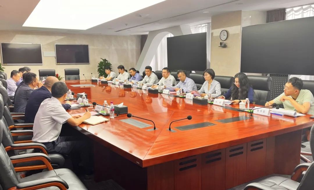 西安市工業(yè)倍增基金管理團(tuán)隊(duì)和中國銀行陜西省分行、中銀國際開展交流座談