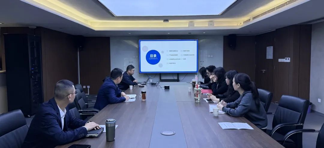 西安投資控股以“四個加強”，全力推進2025年“財政服務(wù)月”實踐活動