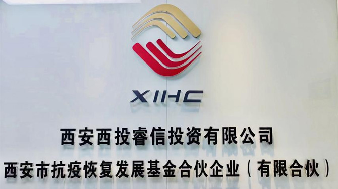 滿(mǎn)月！抗疫基金跑出財(cái)政加速度