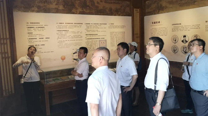 西投控股組織黨員干部赴扶眉戰(zhàn)役紀(jì)念館開展主題黨日暨廉政現(xiàn)場教學(xué)活動(dòng)