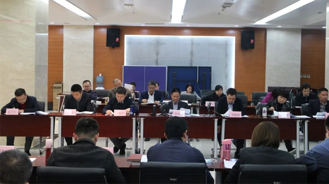 西投控股召開黨總支（擴大）會議暨中心組理論學(xué)習(xí)會議學(xué)習(xí)習(xí)近平總書記近期重要講話重要指示精神、中央重要會議精神及我市相關(guān)會議精神