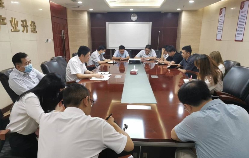 董事會辦公室、公司辦公室學(xué)習(xí)傳達公司黨總支2022年第12次擴大學(xué)習(xí)會精神