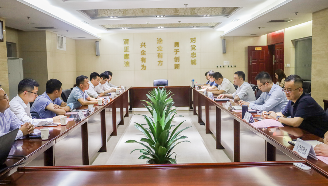公司與中國(guó)兵器裝備集團(tuán)、廣開(kāi)控股集團(tuán)開(kāi)展座談交流