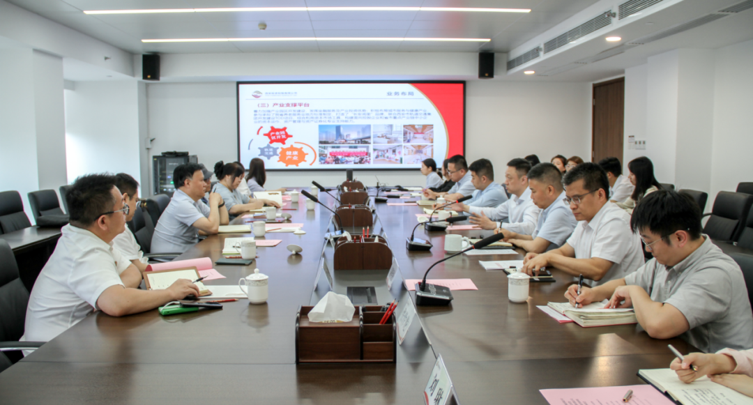 公司與陜西法制網(wǎng)、西安市公證處座談交流